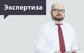 Если купили некачественный товар