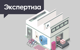 На севере Москвы закрыли салон красоты