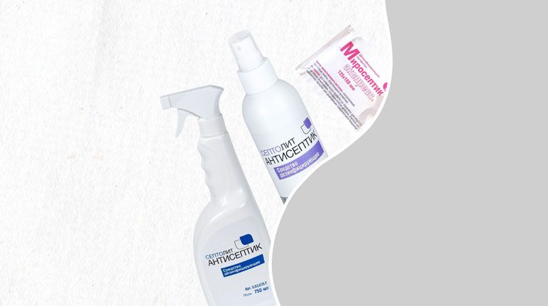 Выбирайте эффективные дезсредства 