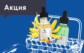 Получи масло для ногтей и кутикулы за 1₽