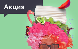 Полотенца спанлейс комфорт со скидкой 33,5%