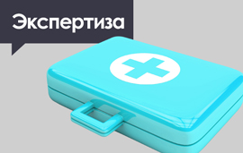 Аптечки первой помощи в салонах 