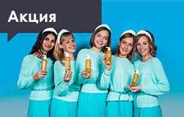 Гель с мерцающими частичками за 1 рубль