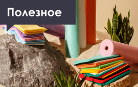 Почему у Чистовье товары дешевле и качественнее, чем у многих конкурентов