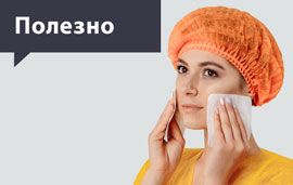 Скульптурный массаж лица