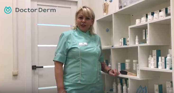 Мастер-класс DoctorDerm: виды кератолитиков и их особенности