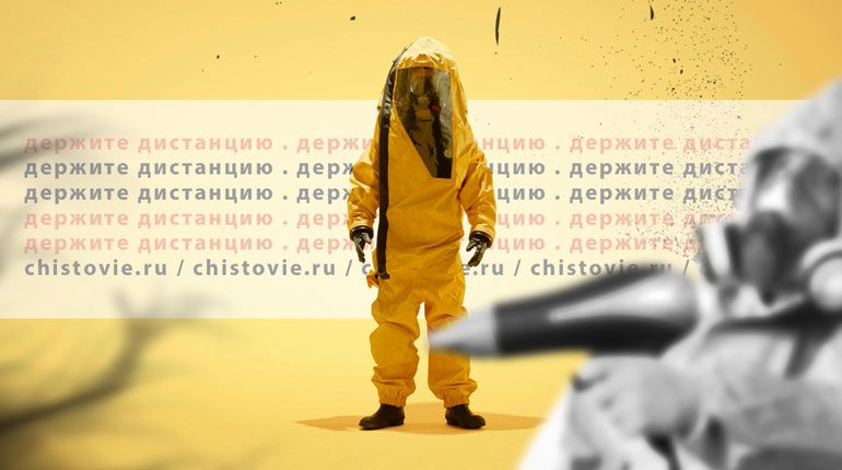 Рекомендации Роспотребнадзора для салонов красоты