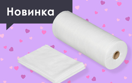 Салфетки Классик 30х40 см