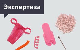 Какие изменения ждут салонный бизнес в 2020? 