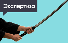 Новый законопроект Роспотребнадзора