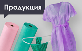 Что происходит с цветным сырьем?