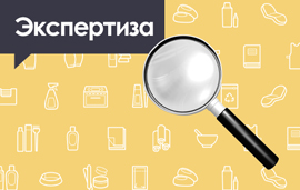 Если действует мораторий на плановые проверки