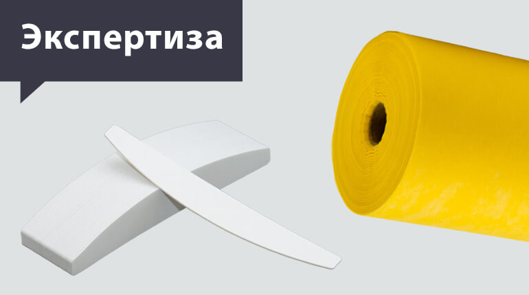 Использование расходных материалов в салоне красоты