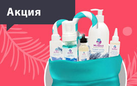 Подарки продолжаются!