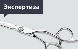 8 инструментов возврата первичного клиента