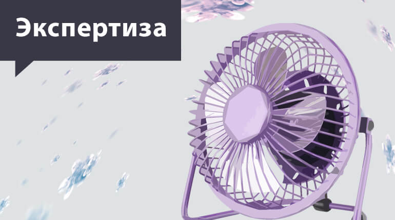 Вентиляция в салоне красоты