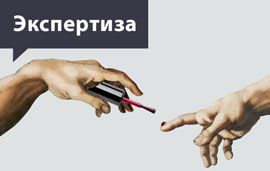 Самозанятые: за и против