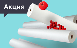 Снижение цены на простыни SMS стандарт