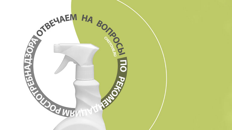 Ваш вопрос  — наш ответ 