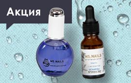 Усиляем меры по увлажнению и питанию ногтей