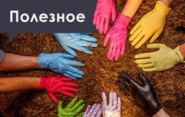 Как выбрать размер одноразовых и медицинских перчаток?