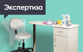 Лишение жилья за использование не по назначению