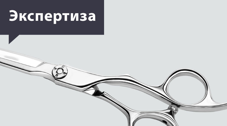 8 инструментов возврата первичного клиента