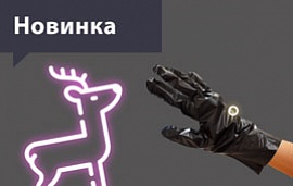 Перчатки из эластомера Aviora