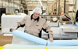 Чистота высокого качества