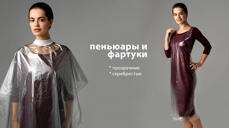 Производство полиэтилена