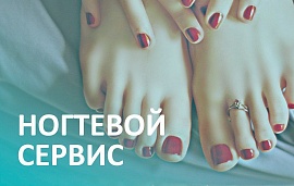 Болезни мастера: как уберечь себя