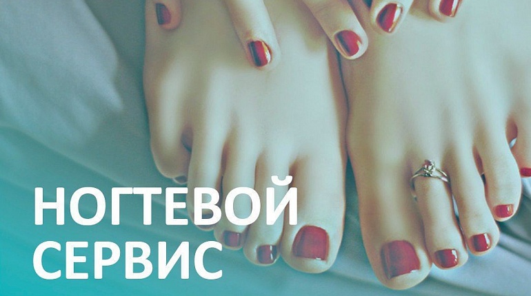 Как применять размягчитель натоптышей интенсивный DoctorDerm