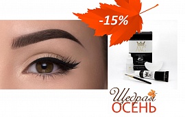 Краски осенью на 15% дешевле