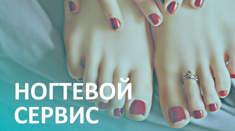 Болезни мастера: как уберечь себя