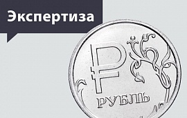 Можно ли удержать аванс, если клиент не пришел? 