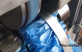 Как делают бахилы?