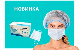 Одноразовые маски производства «Чистовье»