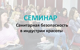 Бишкек 13 июня